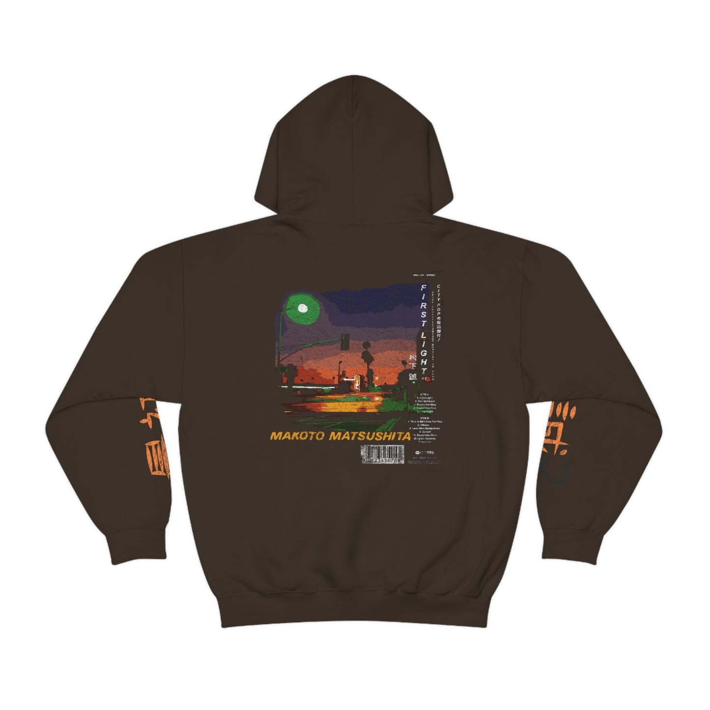 First Light - Hoodie
