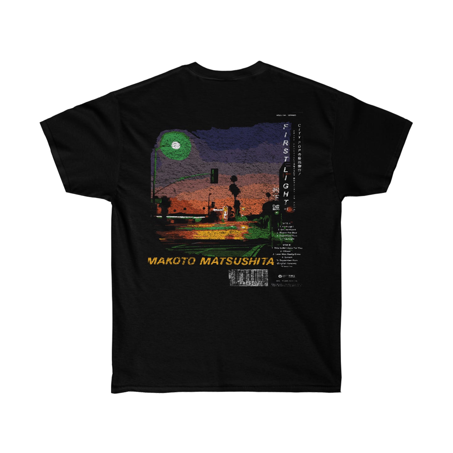 First Light - T-Shirt