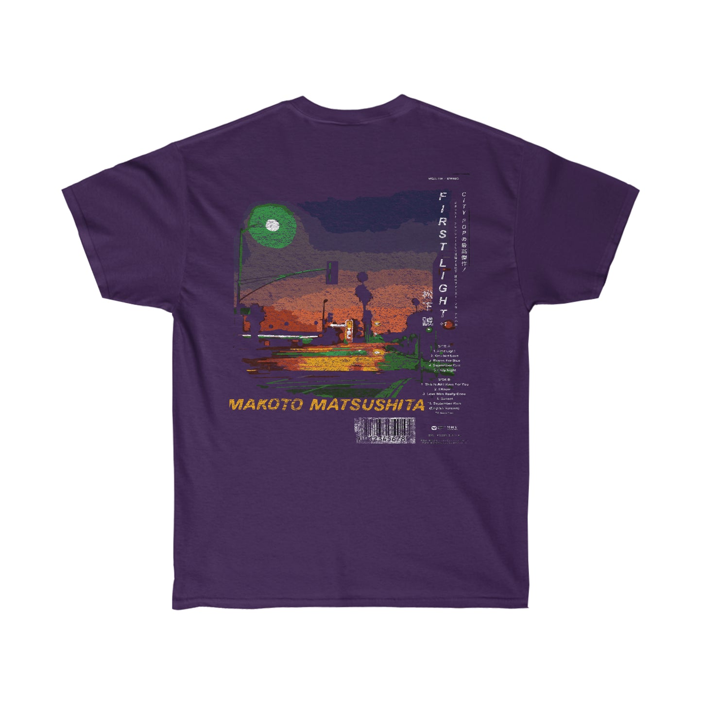 First Light - T-Shirt