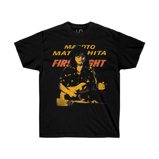 First Light - T-Shirt
